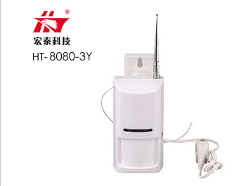 無(wú)線遙控型電子狗