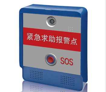 網(wǎng)絡化報警主機全面覆蓋安防市場