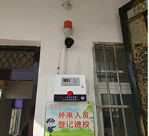 互聯(lián)網(wǎng)技術(shù)應用的重要性